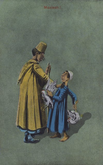 To mænd skændes om kyllinger (farvelitografi) af European School