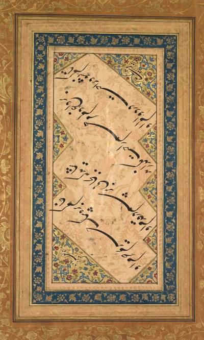 Kalligrafi fra en Ghazal af Badr al-Din Hilali Jaghata