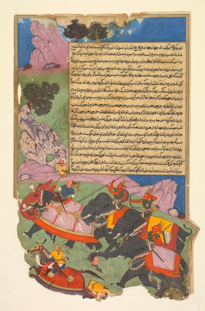 Ghatotkach og tre dæmoner i hans selskab jager Bhagadatta..., 1616-1617. af Fazl