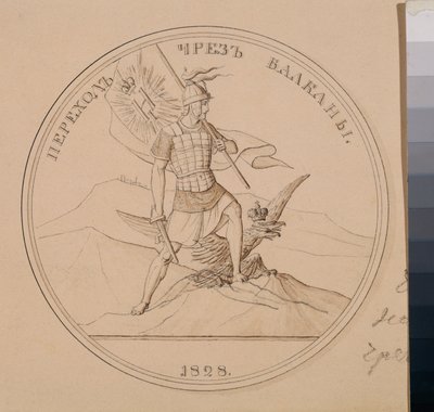 At krydse Balkan af Fedor Petrovich Tolstoy