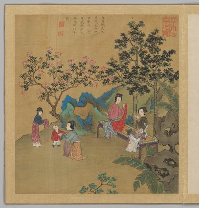  af Fei Qinghu (fl.late18th-early 19th century)