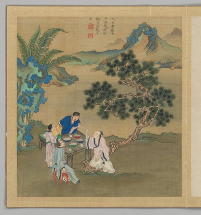  af Fei Qinghu (fl.late18th-early 19th century)