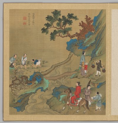  af Fei Qinghu (fl.late18th-early 19th century)