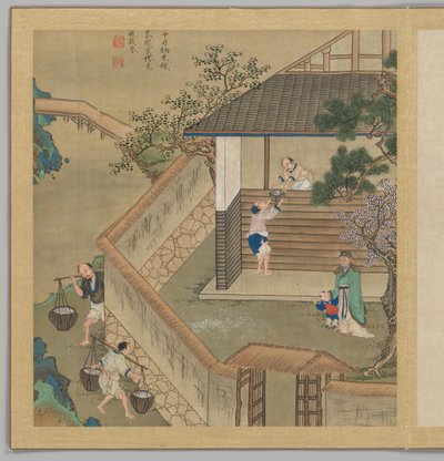  af Fei Qinghu (fl.late18th-early 19th century)