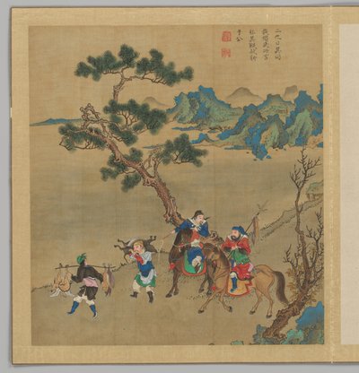  af Fei Qinghu (fl.late18th-early 19th century)