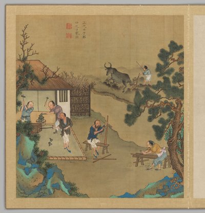 af Fei Qinghu (fl.late18th-early 19th century)