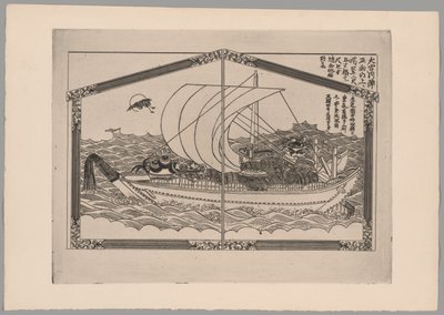Japonisme af Felix Hilaire Buhot