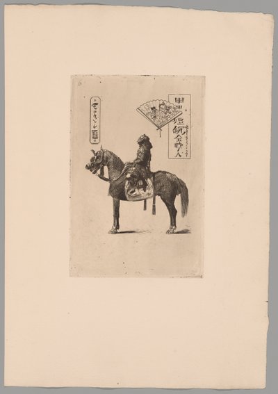 Japonisme af Felix Hilaire Buhot