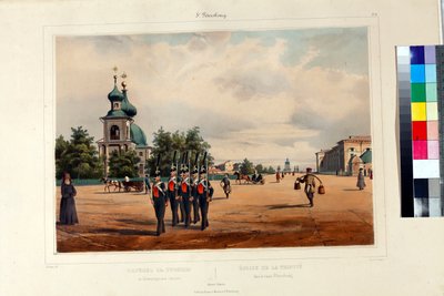 Den Gamle Treenighedskatedral (Peters Treenighedskatedral) (Cathedrale de la Trinite) i Sankt Petersborg par Perrot, Ferdinand Victor (1808-1841) af Ferdinand Victor Perrot