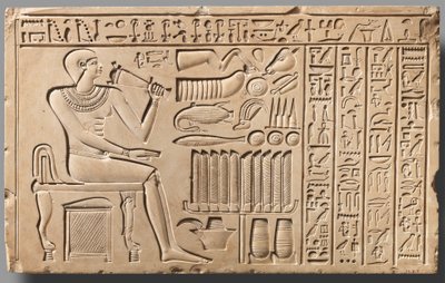 Stela of the Gatekeeper Maati, ca. 2051-2030 f.Kr. (kalksten) af First Intermediate Period Egyptian