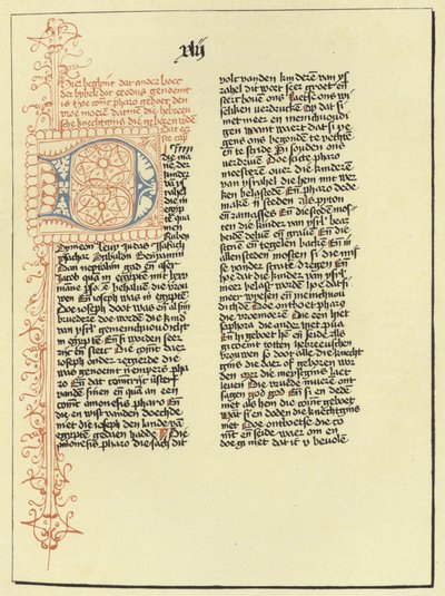 Side i Anden Mosebog af Flemish School