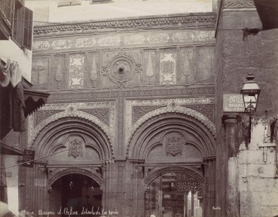 Cairo. Moske el-Arhar, dørdetaljer, 1870