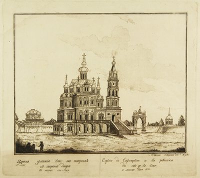 Theotokos-kirken ved Pokrovka-gaden i Moskva, 1791 af Francesco Camporesi