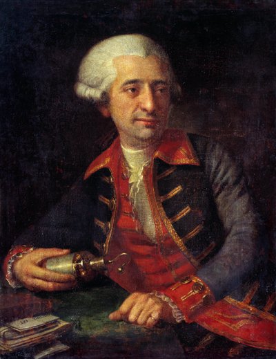 Portræt af Antoine Louis Lavoisier (1746-1794) fransk kemiker i uniform som generalinspektør for Powders of Armees of Land and Sea. Maleri af Francois-Louis Brossard de Beaulieu (1727-1810). Chateaux de Versailles og Trianon, Versailles, Frankrig. af Francois Louis Brossard de Beaulieu