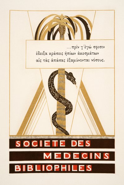 Frontispice: Societe des Medecins Bibliophiles fra Eschyle (Aeschyus) Promethee Enchaine, pub. 1941 (stenciltryk) af Francois Louis Schmied