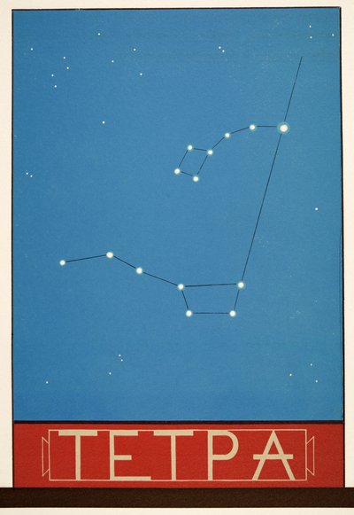 Tetpa (konstellation), fra Prometheus Chained by Aeschylus, pub. 1941 (stenciltryk) af Francois Louis Schmied