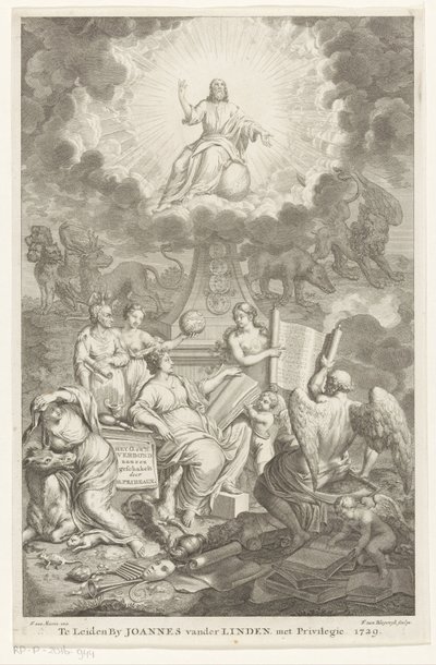 Allegori over det gamle og det nye testamente O. og N. Pagten forbundet af H. Prideaux (titel på objekt) Titelside for: Humphrey Prideaux, Den Gamle og Nye Pagt er forbundet i jødernes og de grænsende folks historier af François van Bleyswijck