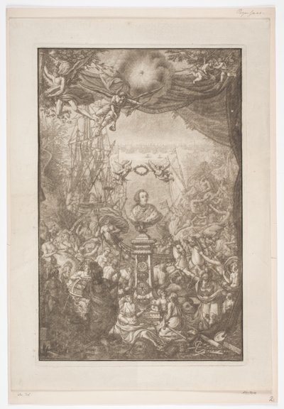Titelblad med Frederik d. 5.s buste til værket Auserlesene Schenecken, Muscheln. af Franz Michael Regenfus