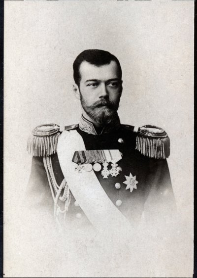 Portræt af Nikolaj II af Rusland (1868-1918), Ruslands kejser. af French Photographer