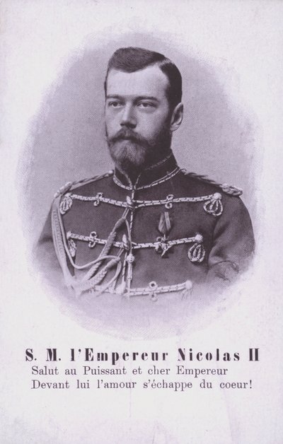 Zar Nikolaj II af Rusland (s/h foto) af French Photographer