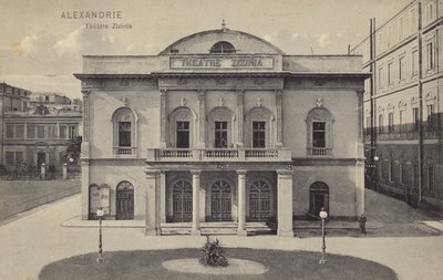 Zizinia Teater, Alexandria, Egypten af French Photographer