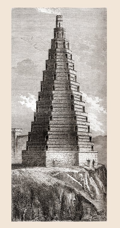 En afbildning fra det 19. århundrede af Ordenstårnet, ødelagt i 1644, Boulogne-sur-Mer, Frankrig, fra 