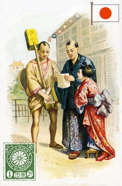Et postbud, der leverer et brev i Japan, slutningen af det 19. århundrede af French School