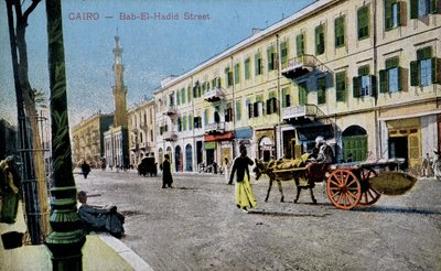 Cairo postkort: Bab El Hadid Street, ca. 1900 (postkort) af French School