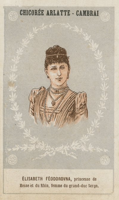 Elisabeth Feodorovna, prinsesse af Hessen og af Rhinen, hustru til storhertug Sergius af French School