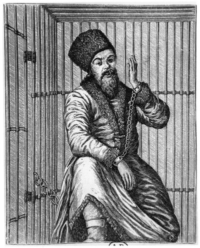 Emelian Ivanovich Pugachev (ca. 1742-75) i fængsel af French School