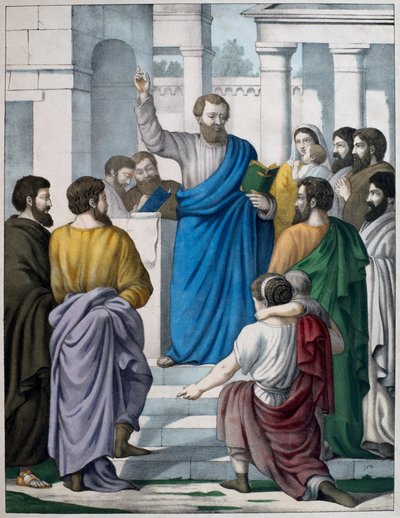 Ezra læser Moselovens bog, illustration fra en katekismus LHistoire Sainte, udgivet af Charles Delagrave, Paris, slutningen af det 19. århundrede af French School