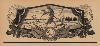 Hungersnød i det sovjetiske Rusland af French School