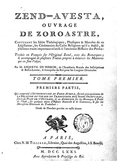 Frontispice af en udgave af Zend Avesta, 1771 af French School