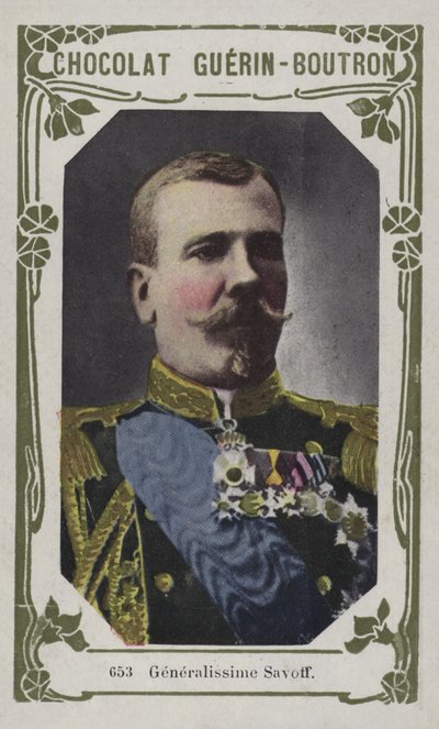 Savoff Most General (farvet foto) af French School