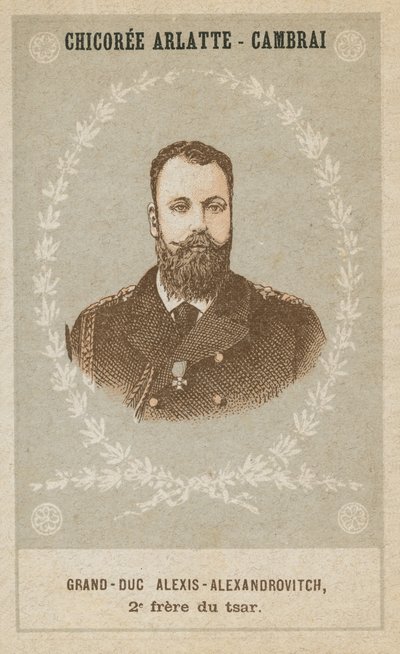 Storhertug Alexis-Alexandrovitch, anden bror til zaren af French School