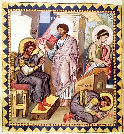 Grec 139 f.136v The Penitence of David, with David and Nathan, from a psalter, 10th century af French School