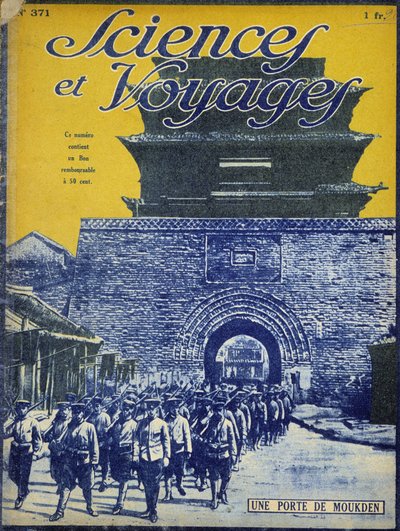 Det kejserlige Kina i "Science and Travel" 1926 (print) af French School