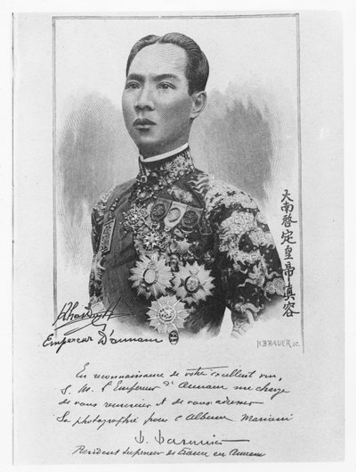 Khai Dinh (litho) af French School