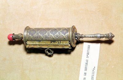 Megillah etui, fra Alsace (sølv) af French School