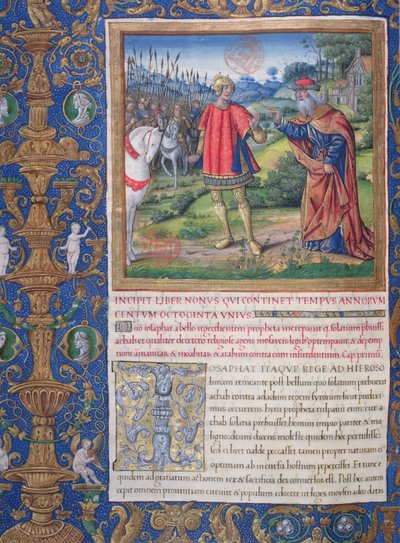 Fru 1581 f. 178v Illustration fra bog IX (Fra Akabs død til de ti stammers fangenskab), kapitel 1 af jødernes oldsager (Antiquitates Judaicae) af Flavius Josephus - Kong Jeho af French School