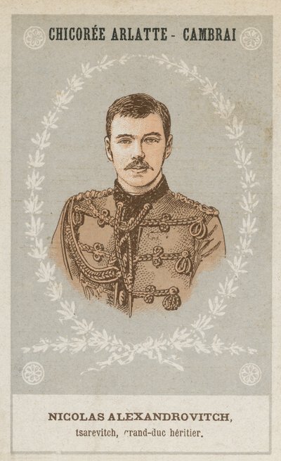 Nicolas Alexandrovitch, tsarevitch, grand-duc heritier af French School