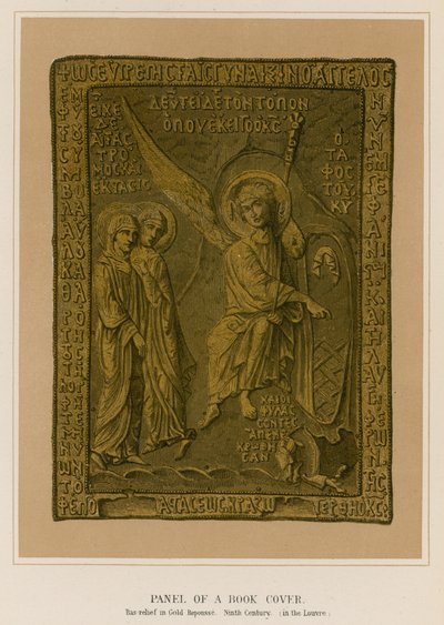 Panel af et bogomslag af French School