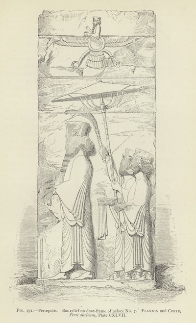 Persepolis, Bas-relief på dørkarmen til palads nr. 7 af French School