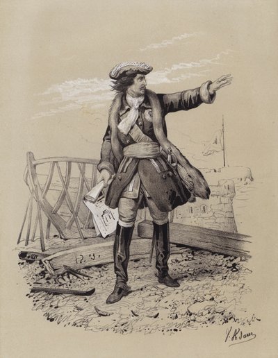 Peter den Store, Ruslands zar af French School