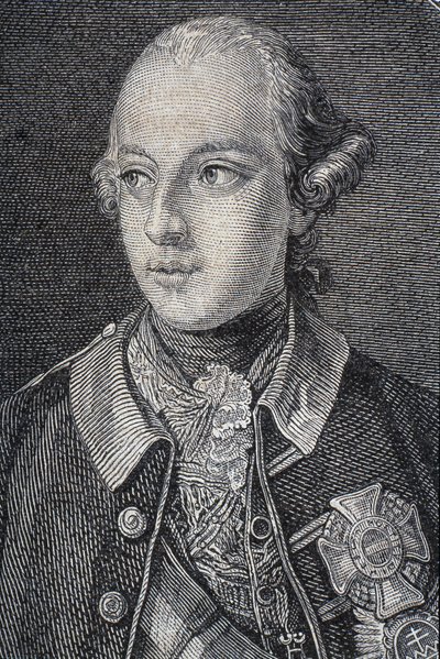 Portræt af Josef II (1741-90) konge af Tyskland fra 1764 og hellig romersk kejser fra 1765 af French School