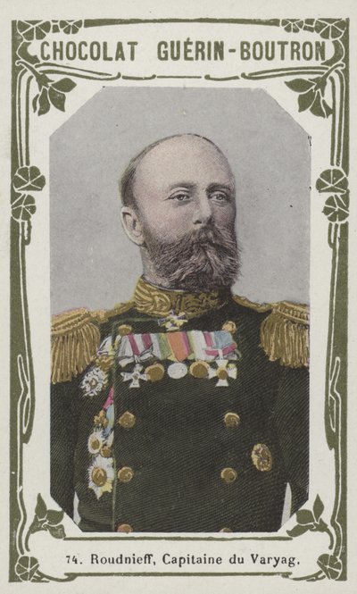 Roudnieff, kaptajn af Varyag (farvet foto) af French School