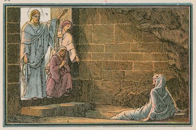 Scene fra Jesu liv (farvet indgravering) af French School