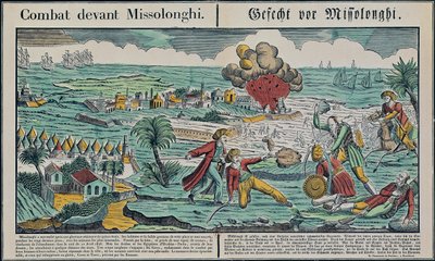 Belejring af Missolonghi, 22. april 1826 af French School