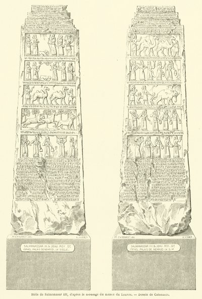 Stele af Shalmanasar III, fra rollebesætningen i Louvre-museet (gravering) af French School