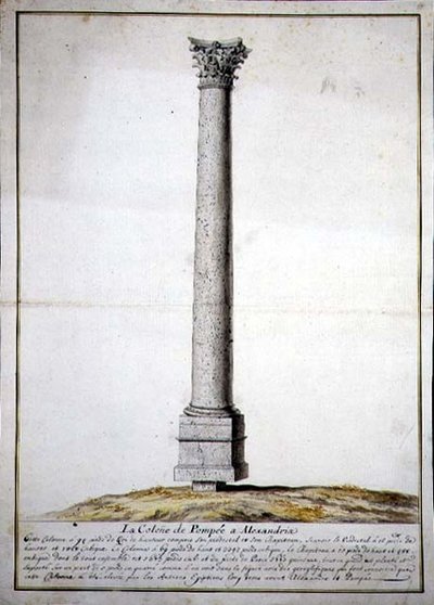 Pompejis søjle i Alexandria, ca. 1700 (pen & blæk og akvarel på papir) af French School